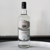 Rota 48 Silver Cachaca