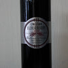 Rothman & Winter Elderberry Orchard Liqueur