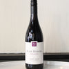 Sean Minor Pinot Noir