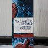 Talisker Storm Single Malt Scotch Whisky