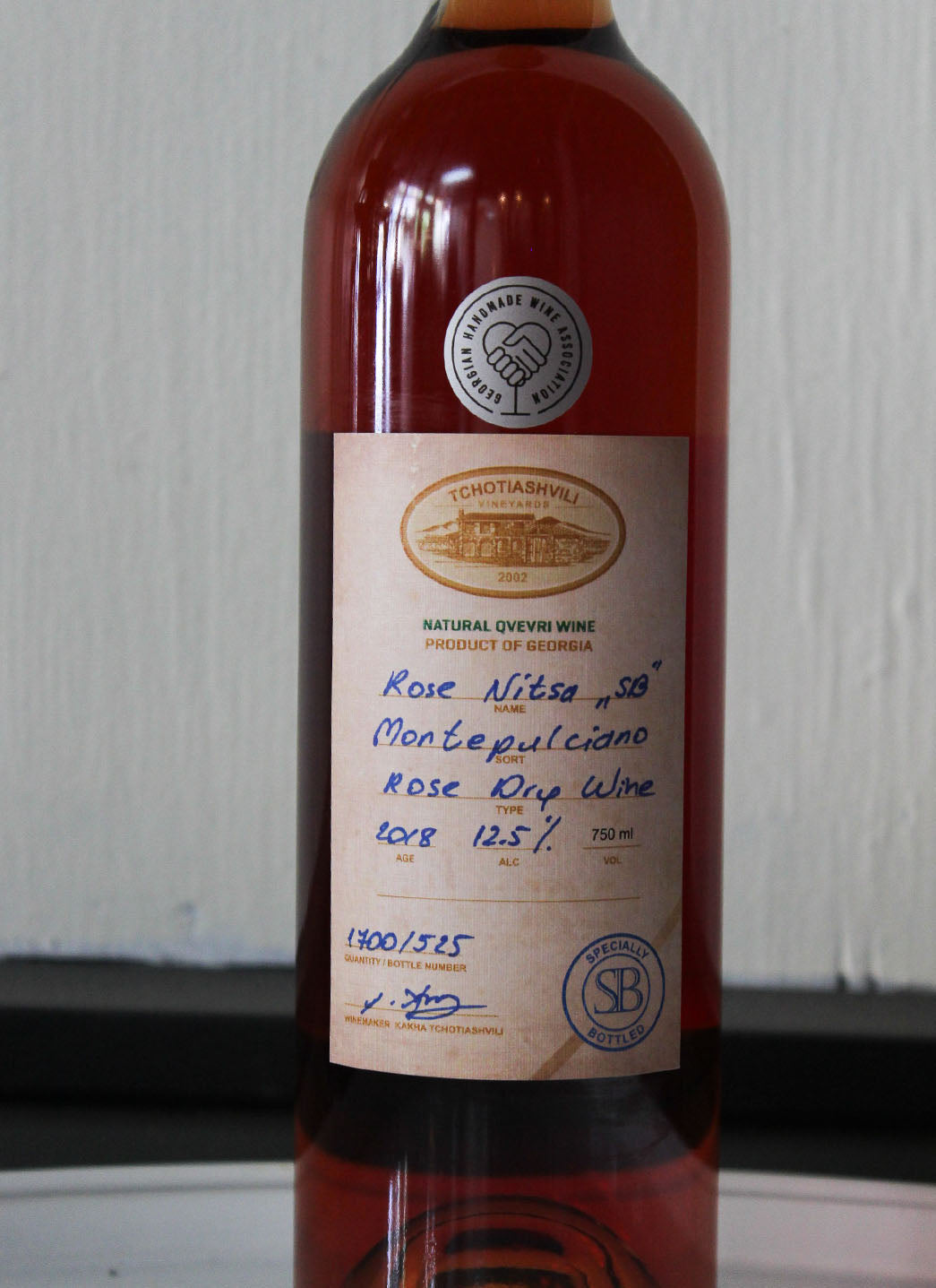 Tchotiashvili Montepulciano Nitsa Qvevri Rose