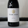 Tokara Shiraz