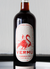 The Wine Collective Vermu Sweet Red Vermouth
