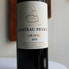 Chateau Peyrat Graves Rouge