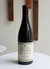 Chateau Rouanne Vinsobres