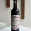 Lubanzi Red Blend