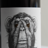 Passionate Wine Del Mono Tinto Tupungato