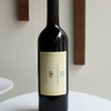 Perrini Negroamaro