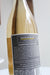 Underwood Pinot Gris